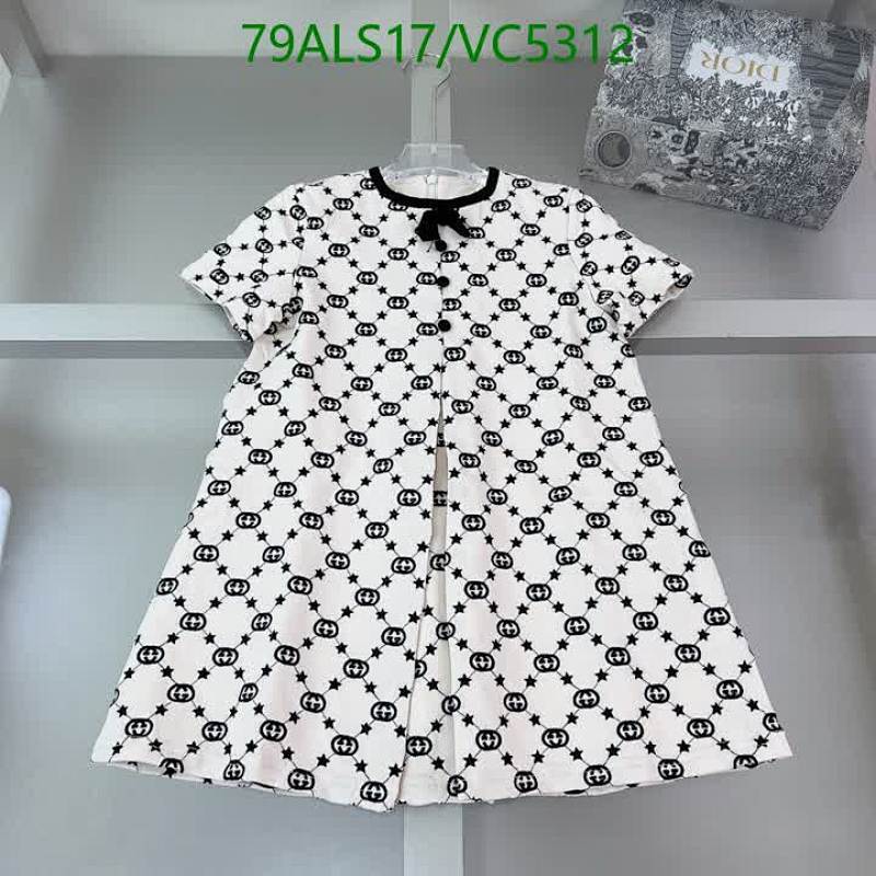 Gucci Kids' Knitted Short Sleeve Dress - Stylish & Comfortable for Young Girls