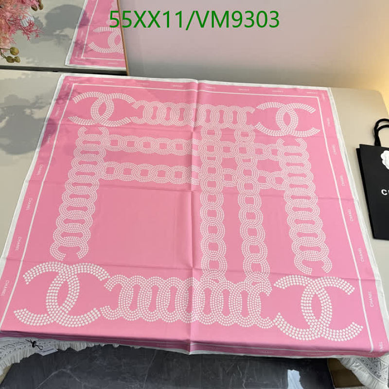Chanel Pink Silk Square Scarf with Interlocking C Logo - 90x90CM