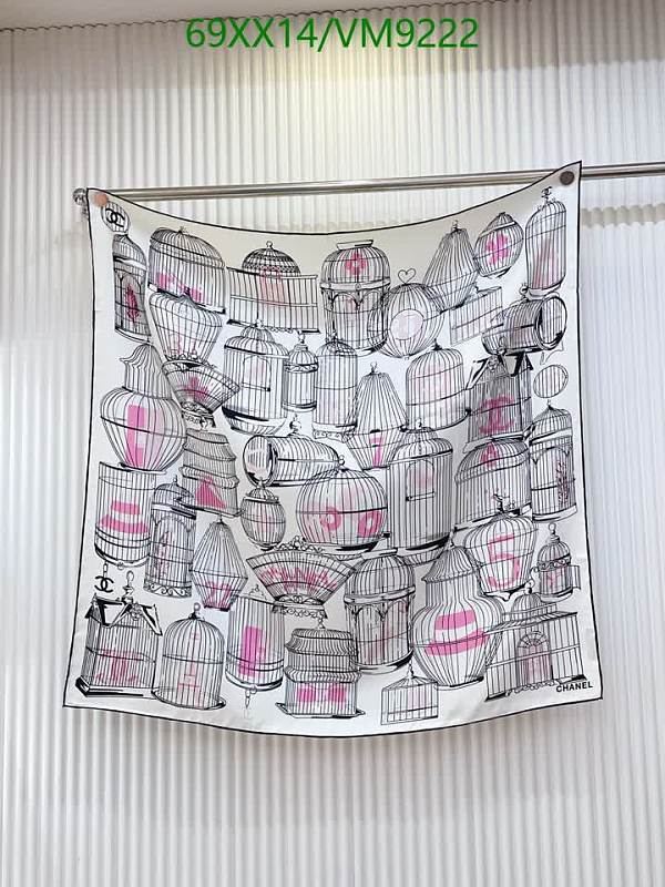 Chanel "Birdcage" Print Silk Scarf 90x90cm