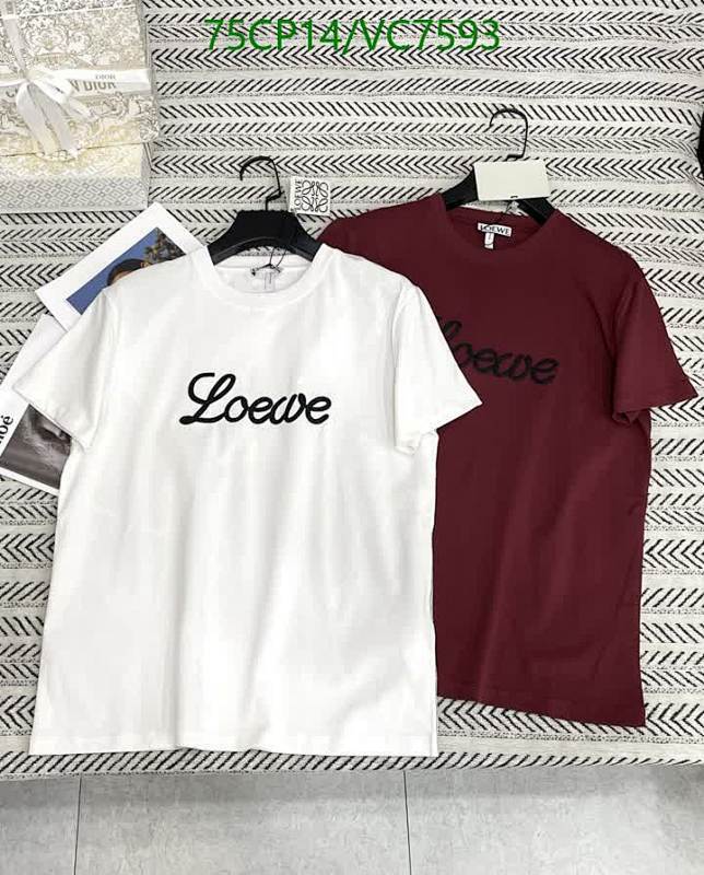 Loewe Cotton Short Sleeve T-Shirt - Stylish & Comfortable Everyday Wear 7 Loewe Cotton Short Sleeve T-Shirt - Stylish & Comfortable Everyday Wear