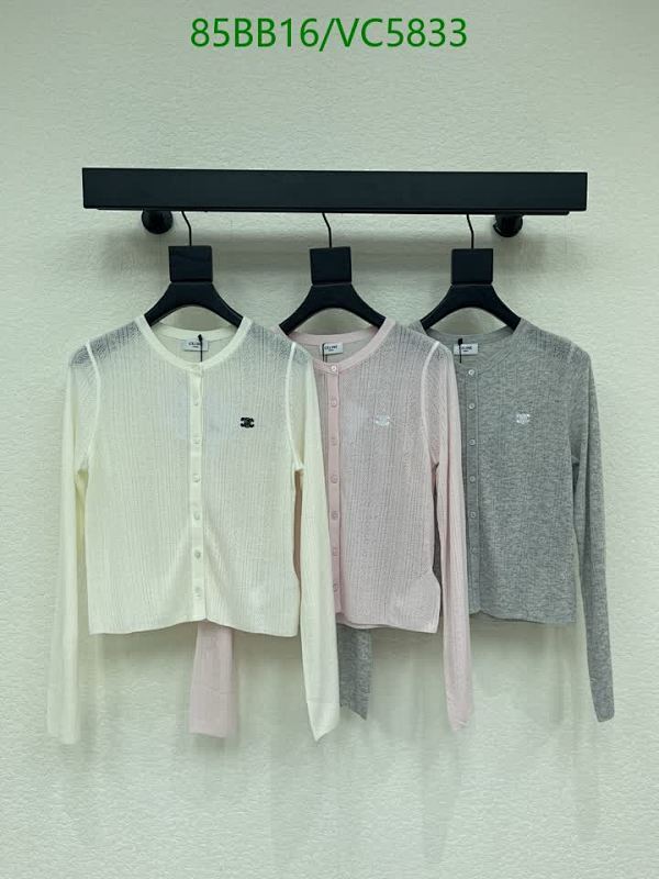 Celine Women's Knitted Cardigan - Casual Lightweight Long Sleeve Top