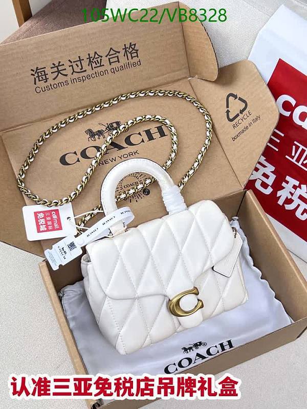 Coach Women's White Sheepskin Quilted Shoulder Bag with Gold Hardware
