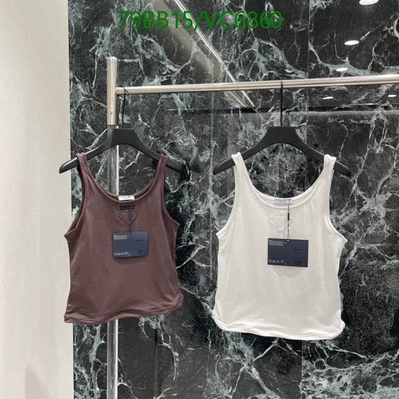 Prada Women's Classic Cotton Tank Top - Versatile Sleeveless Basic for Everyday