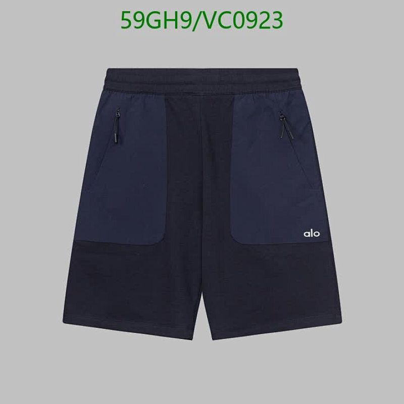 Alo Yoga Men's Black & Navy Beach Shorts - Comfortable Polyester Fiber