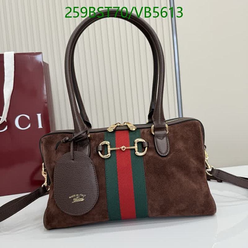 Gucci Horsebit 1955 Small Shoulder Bag - Genuine Leather, Brown Suede