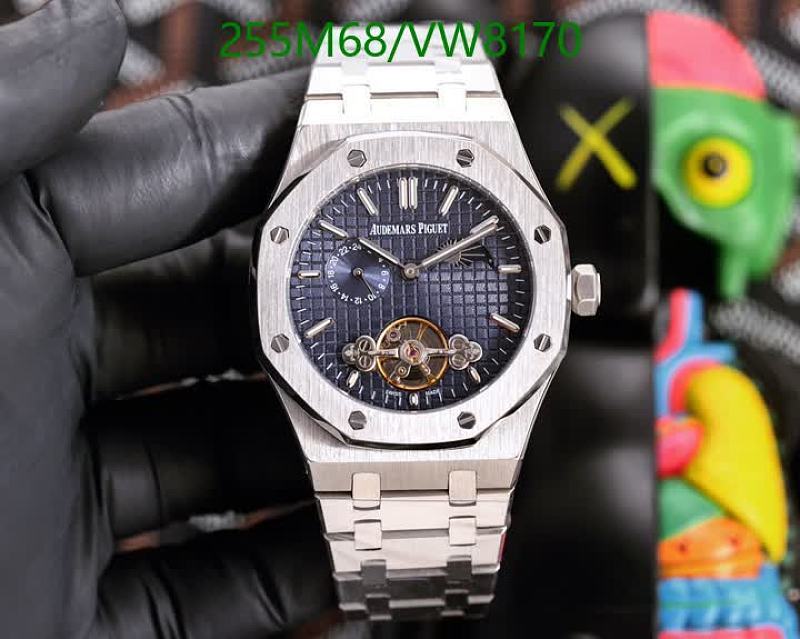 Audemars Piguet Royal Oak Tourbillon Men's Luxury Watch