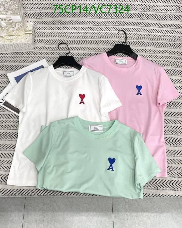 AMI Paris Cotton T-Shirt with Ami de Coeur Logo - Unisex Crew Neck Tee