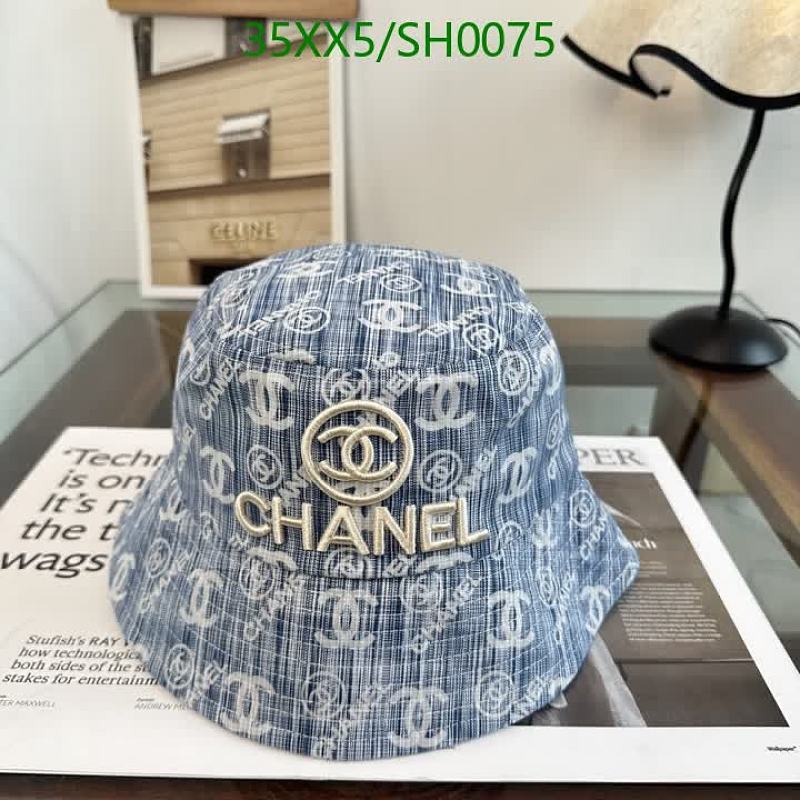 Chanel Denim Bucket Hat with Interlocking C Logo - Stylish & Reversible
