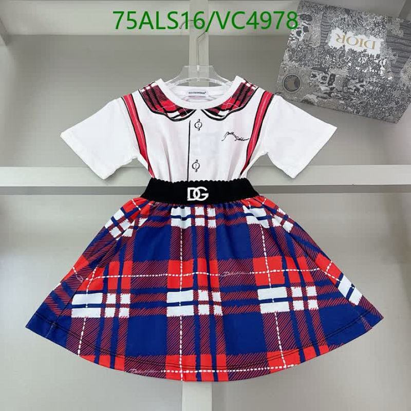 D&G Kids' Plaid Cotton Dress - Stylish Short Sleeve Outfit for Girls