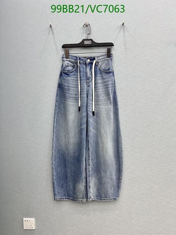 Louis Vuitton Women's Relaxed Fit Denim Jeans with Drawstring Waist