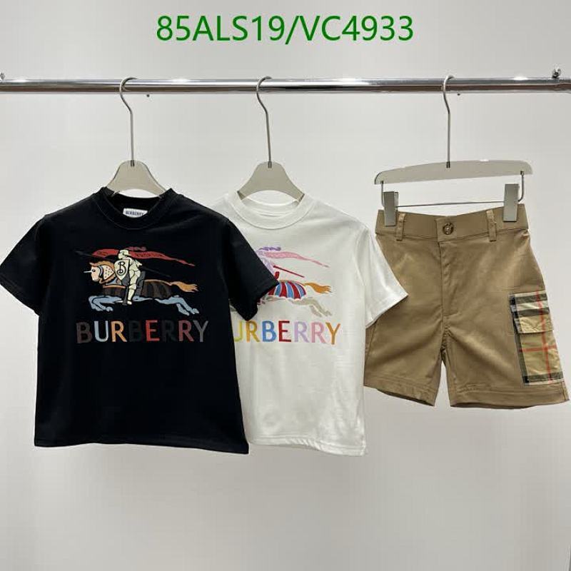 Burberry Kids' Cotton Equestrian Knight Logo T-Shirt & Shorts Set