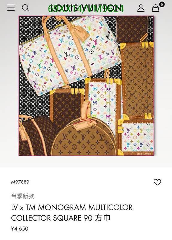 Louis Vuitton Monogram Multicolor Collector Square 90 Silk Scarf