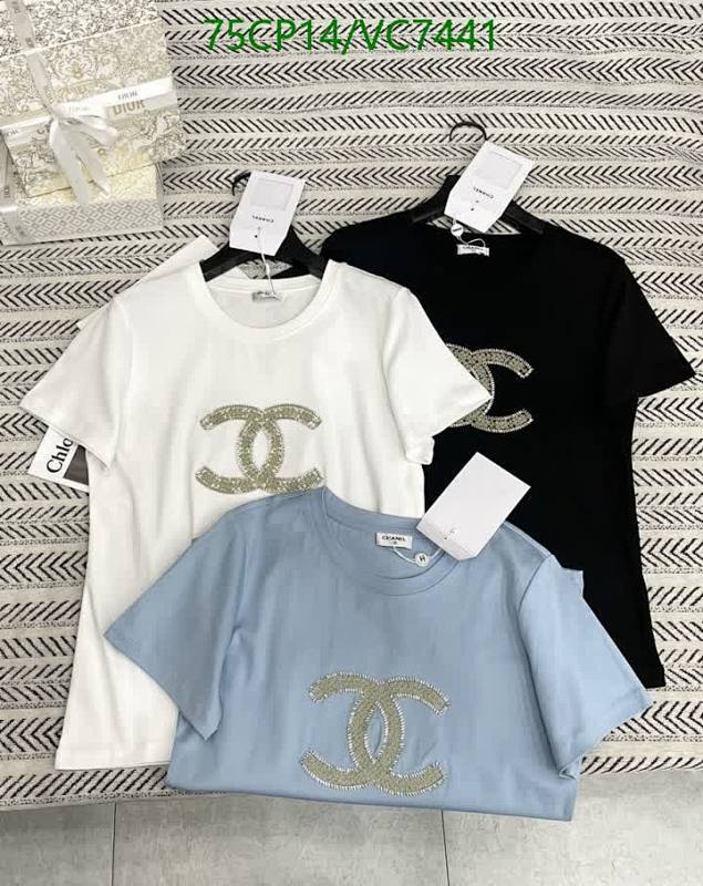 Chanel Cotton Short Sleeve T-Shirt with Sequin Logo - Comfortable & Stylish 42 Chanel Cotton Short Sleeve T-Shirt with Sequin Logo - Comfortable & Stylish