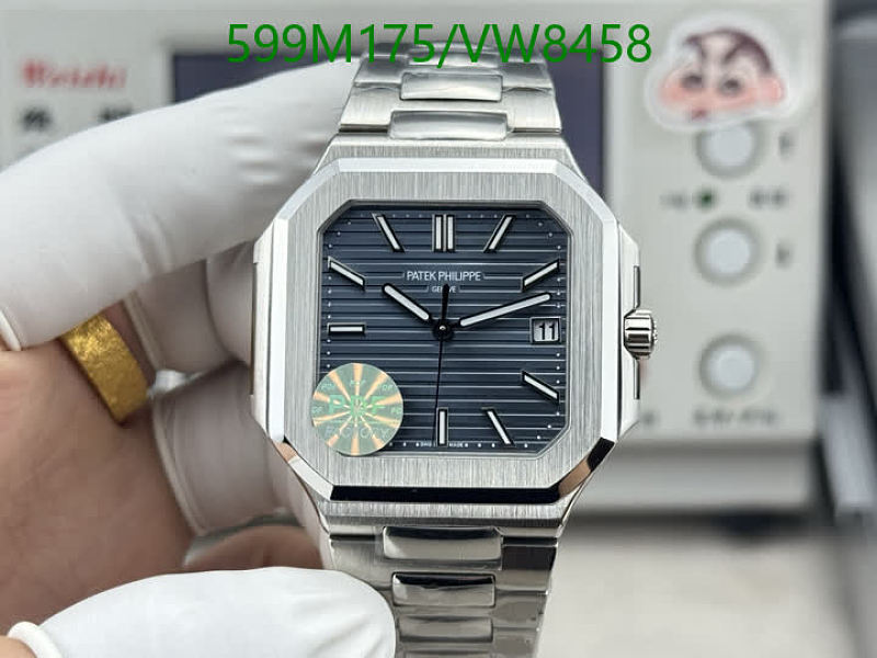 Patek Philippe Nautilus Automatic Stainless Steel Watch - 45mm