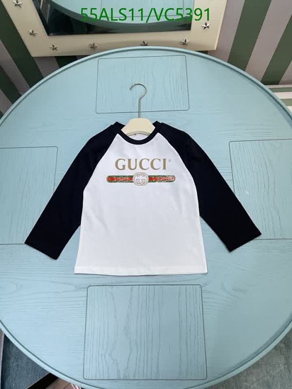 Gucci Kids' Stylish Long Sleeve T-Shirt - Comfortable Cotton Top for Children