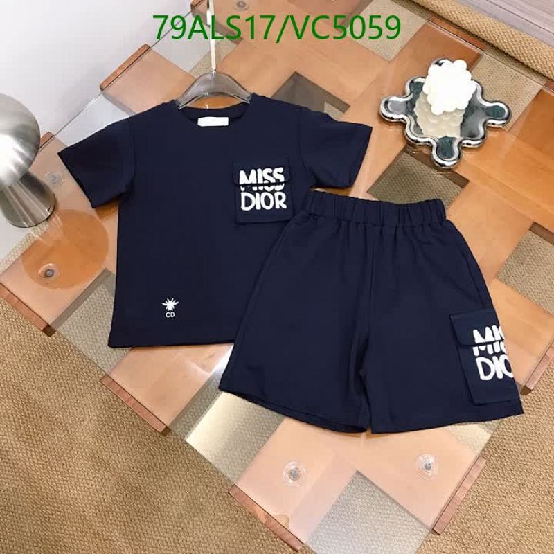 Dior Kids' "Miss Dior" T-Shirt & Shorts Set - Stylish Polyester Ensemble
