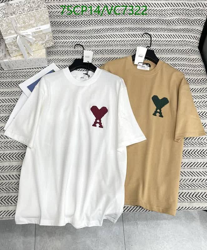 AMI Paris Cotton T-Shirts with Heart Logo - Comfortable & Stylish Everyday Wear