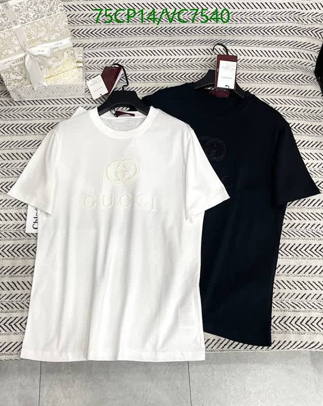 Gucci Cotton Short Sleeve T-Shirt with Embroidered Logo for Men - Classic Fit