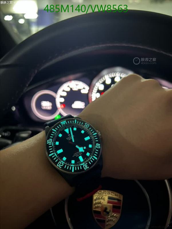 Tudor Titanium & Carbon Composite Automatic Dive Watch 42mm