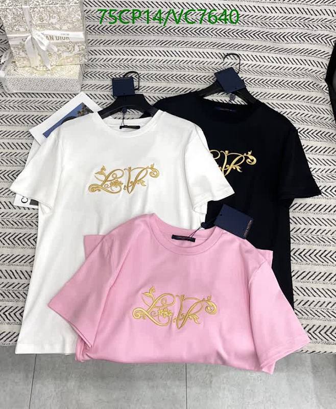 Louis Vuitton Stylish Cotton T-Shirts for Everyday Comfort & Chic Look