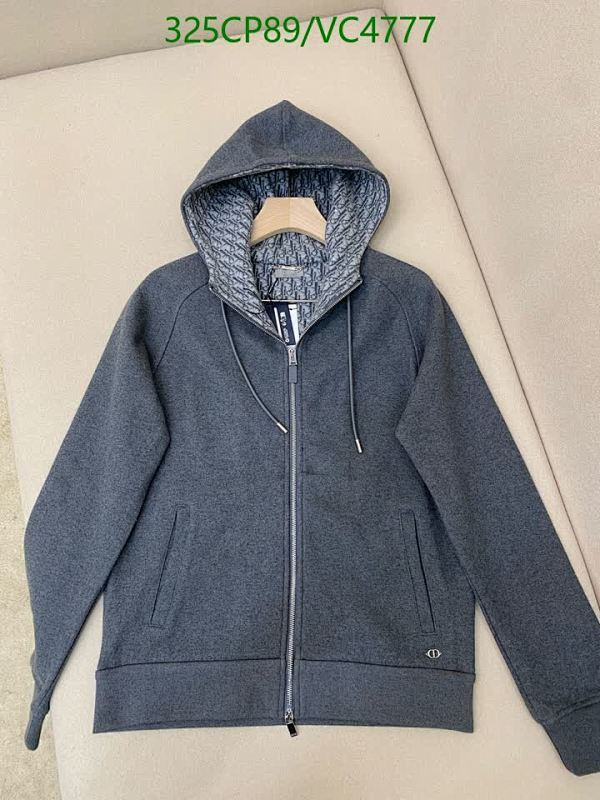 Dior Men's Gray Full-Zip Hoodie with Oblique Motif Lining - Comfortable & Stylish 4 Dior Men's Gray Full-Zip Hoodie with Oblique Motif Lining - Comfortable & Stylish