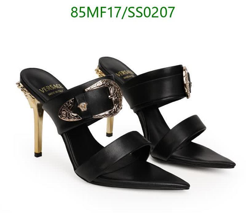 Versace Women's Black Leather Heeled Mules with Medusa Buckle