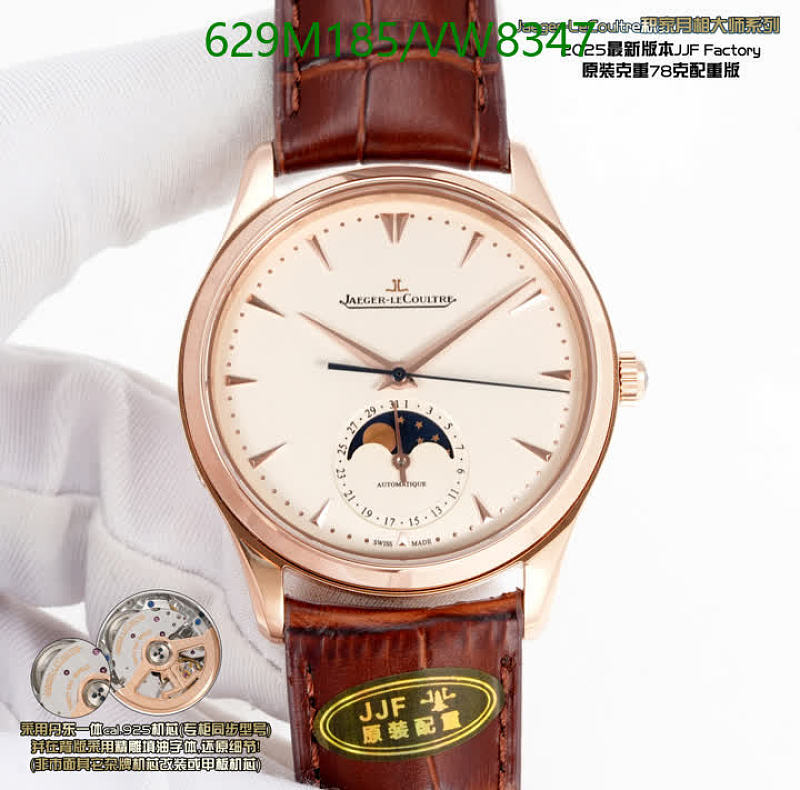 Jaeger-LeCoultre Master Moonphase Watch - Stainless Steel & Cowhide