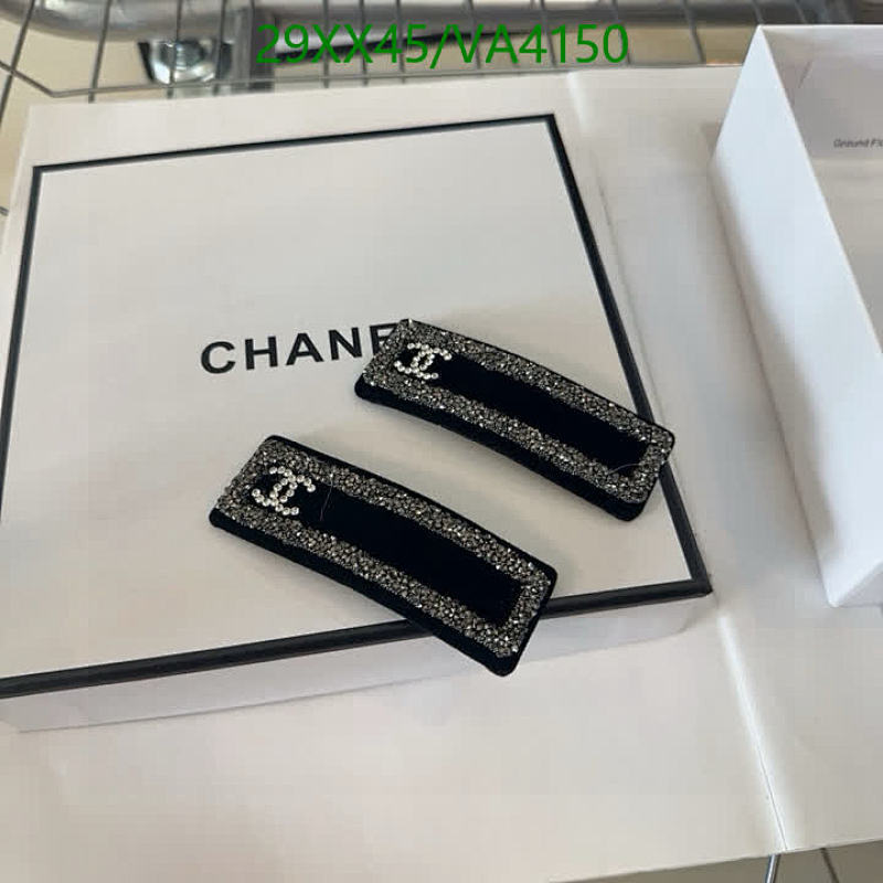 Chanel Embellished Hair Clips - Elegant Black Velvet with Crystal Logo