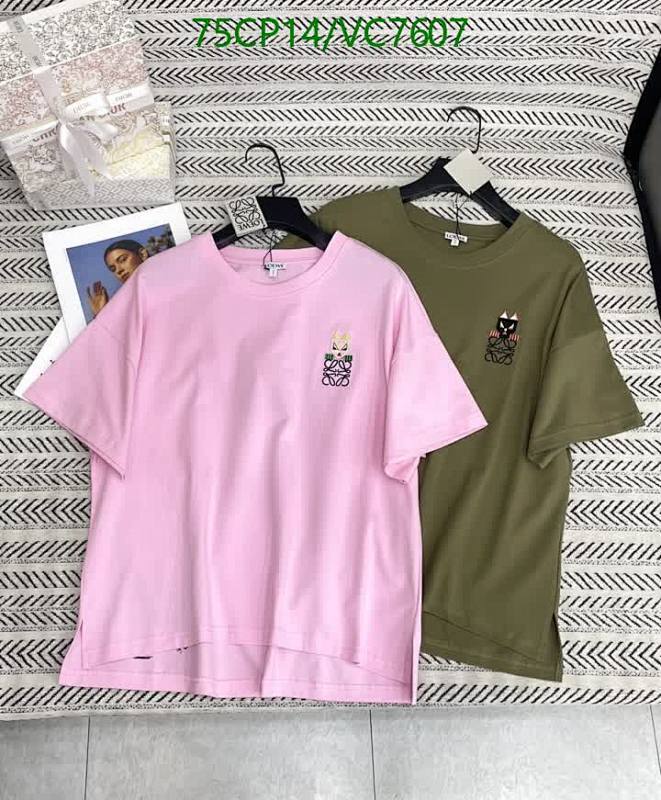 Loewe Anagram Embroidered Cotton T-Shirt - Comfortable & Stylish Crew Neck Tee 27 Loewe Anagram Embroidered Cotton T-Shirt - Comfortable & Stylish Crew Neck Tee