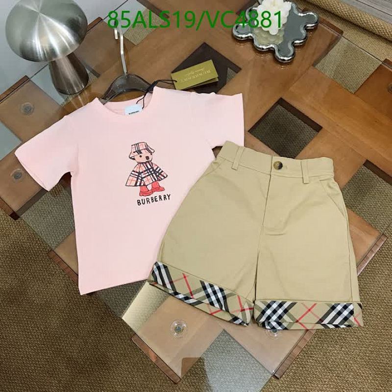 Burberry Kids' Pink Bear T-Shirt & Khaki Check Cuff Shorts Set