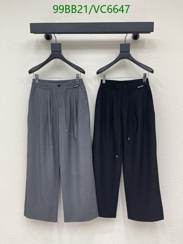 Miu Miu Women's Casual Wide-Leg Trousers - Comfortable Polyester Fiber