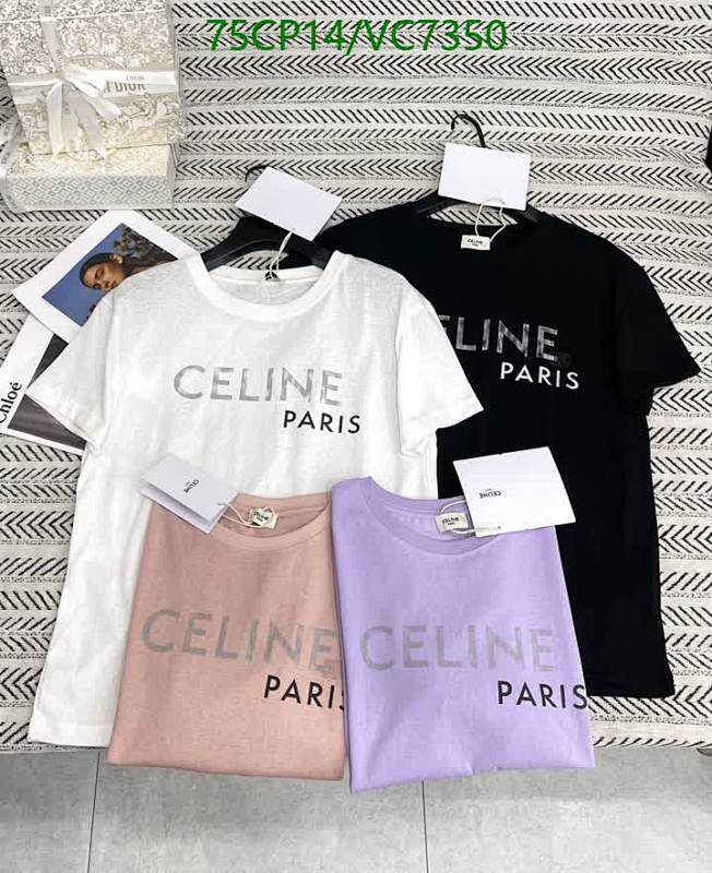 Celine Paris Cotton Short Sleeve T-Shirt for Women - Various Colors