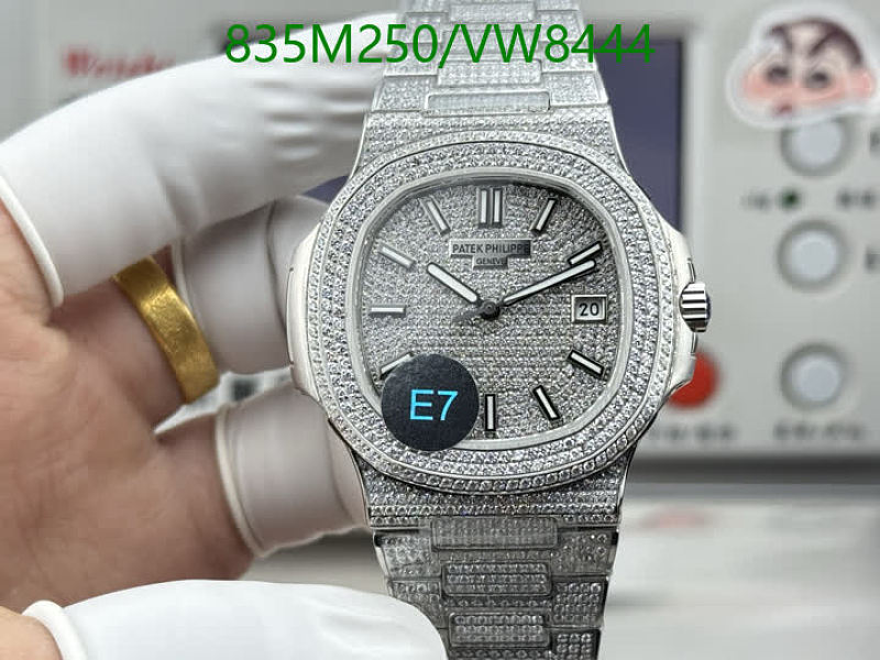 Patek Philippe Diamond Bezel Automatic Mechanical Stainless Steel Watch
