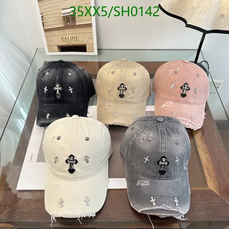 Chrome Hearts Distressed Cross Baseball Cap - Stylish & Adjustable Casual Hat