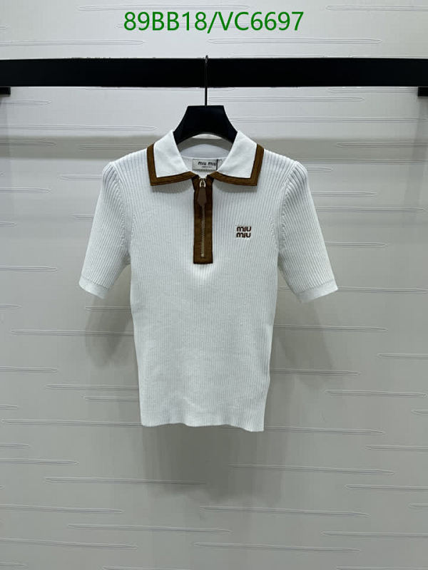 Miu Miu Knitted Wool Polo Shirt - Short Sleeve Ribbed Design with Zipper