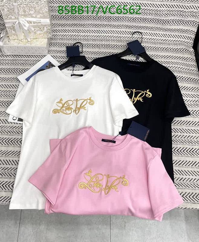 Louis Vuitton Embroidered Logo Cotton T-Shirt for Everyday Luxury & Comfort