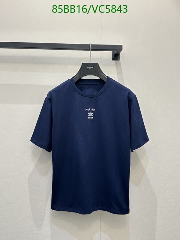 Celine Paris Logo Cotton T-Shirt - Comfortable & Stylish Short Sleeve Top