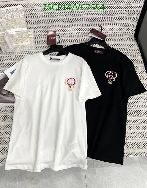 Gucci Cotton T-Shirt Set with Interlocking G Logo - Available in Black & White