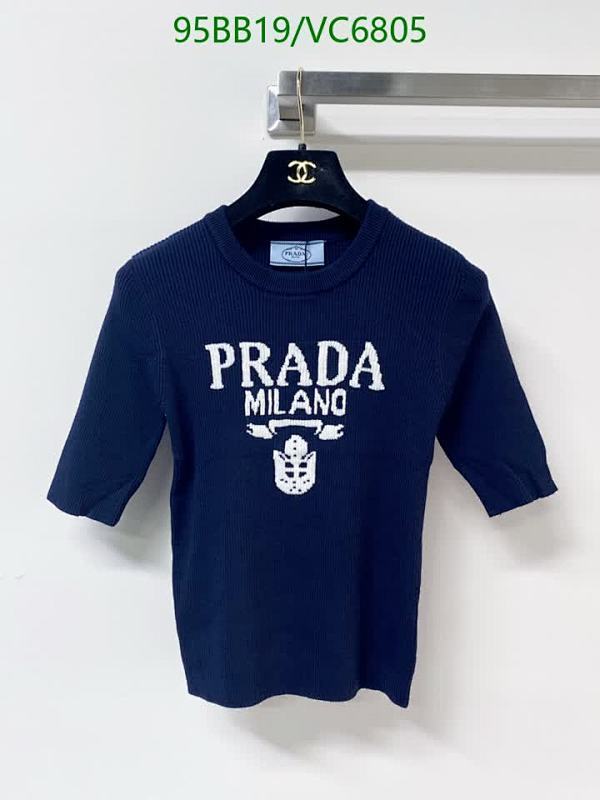 Prada Milano Knitted Short Sleeve Top - Elegant & Comfortable Women's Wear