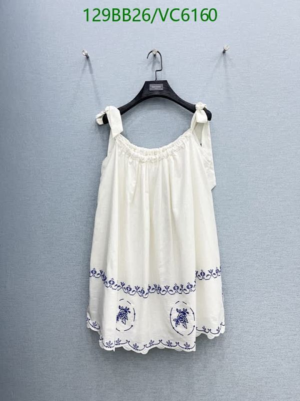 Dior Women's Embroidered Sleeveless Blouse - Elegant White Summer Top