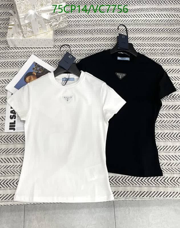 Prada Women's Classic Triangle Logo Cotton Short Sleeve T-Shirt