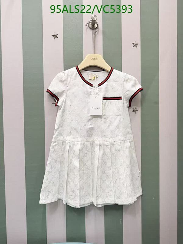 Gucci Kids Cotton Pleated Dress with Iconic Web Detail - VC5393
