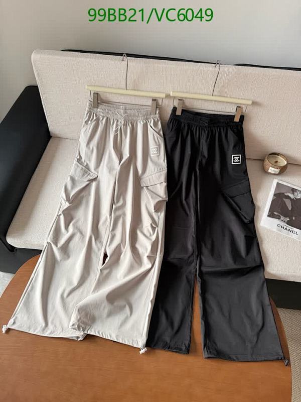 Chanel Women's Comfort Fit Cargo Pants - Stylish Polyester Fiber Trousers