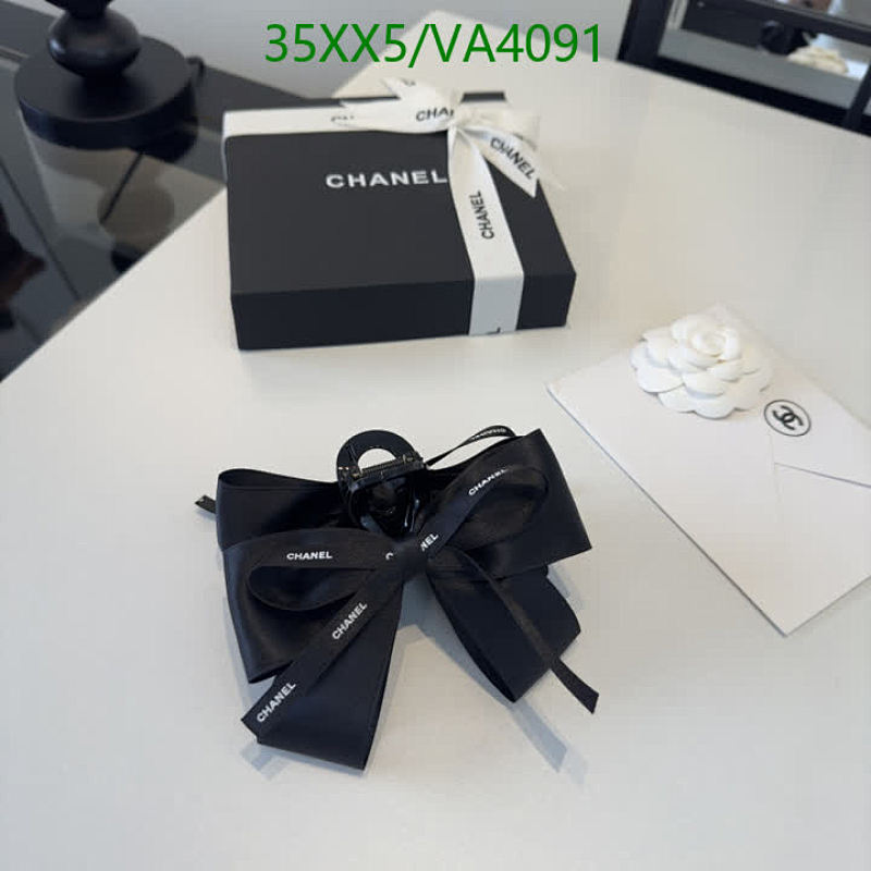 Elegant Chanel Bow Hair Clip - Black Grosgrain Ribbon with Signature Logo