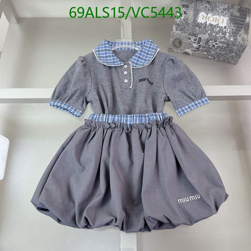 Miu Miu Kids' Plaid Collar Top & Bubble Skirt Set - Stylish & Comfortable