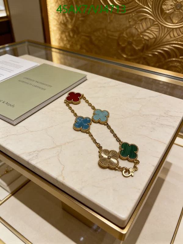 Van Cleef & Arpels Alhambra Bracelet - Elegant Clover Design for Women