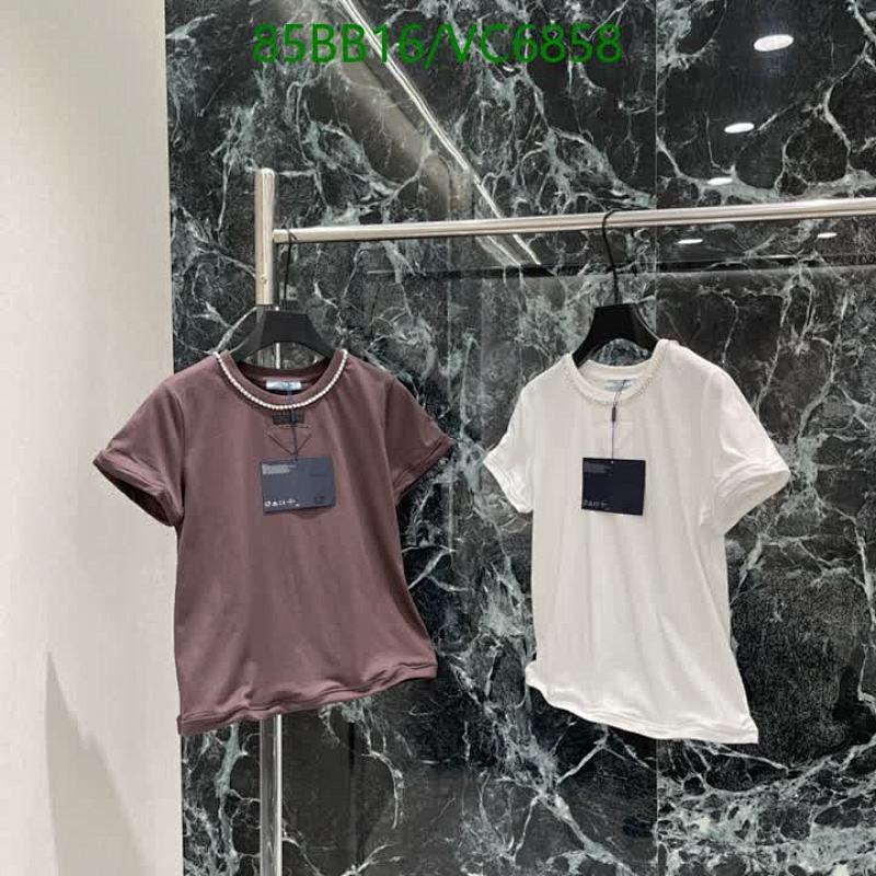 Prada Cotton Blend T-Shirt with Beaded Neckline - Comfortable & Stylish