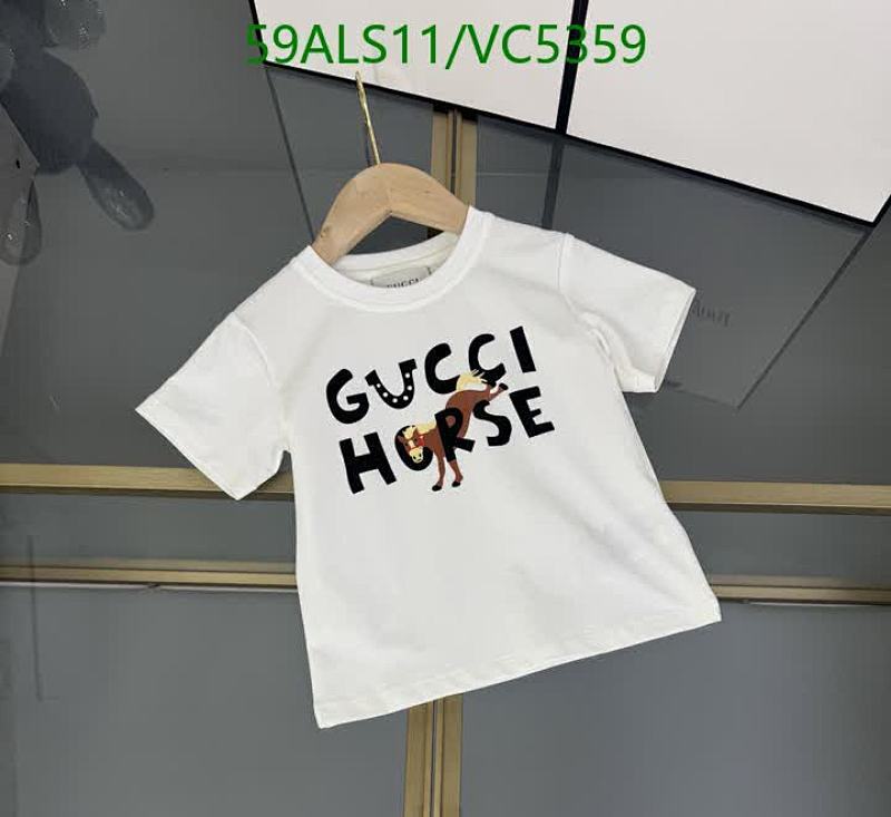 Gucci Kids' Cotton "Gucci Horse" Short-Sleeve T-Shirt - White, Sizes 100-150