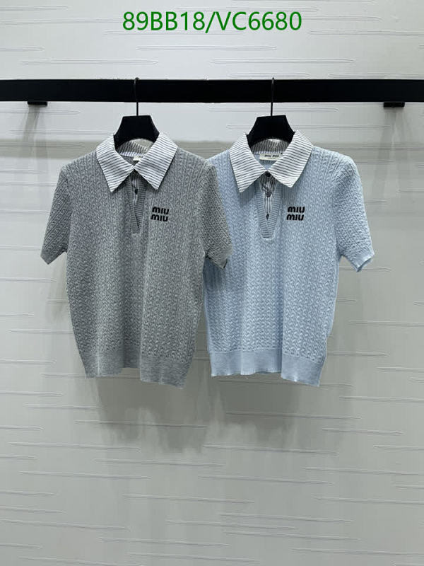 Miu Miu Knitted Polo Top for Women - Short Sleeve & Collared Design