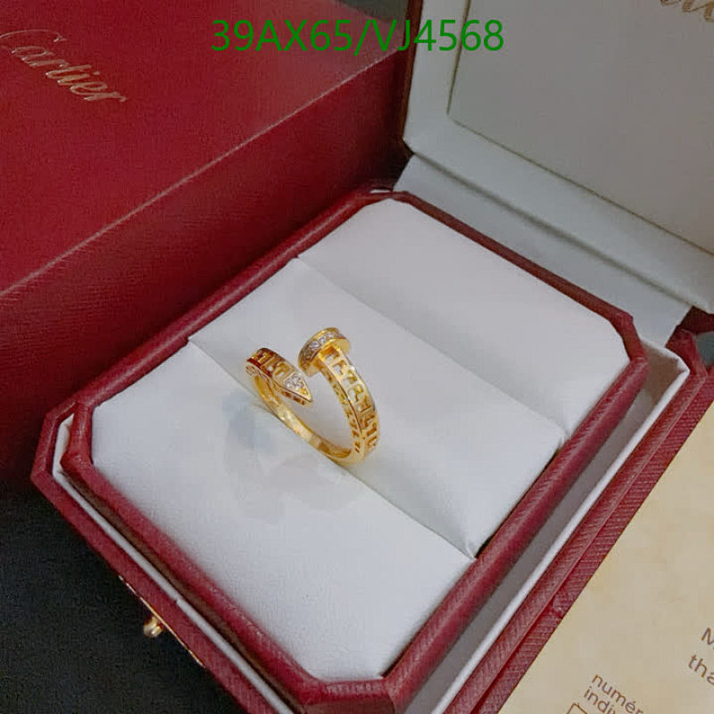 Cartier Juste un Clou Ring - Elegant Gold-Plated Nail Design with Crystals